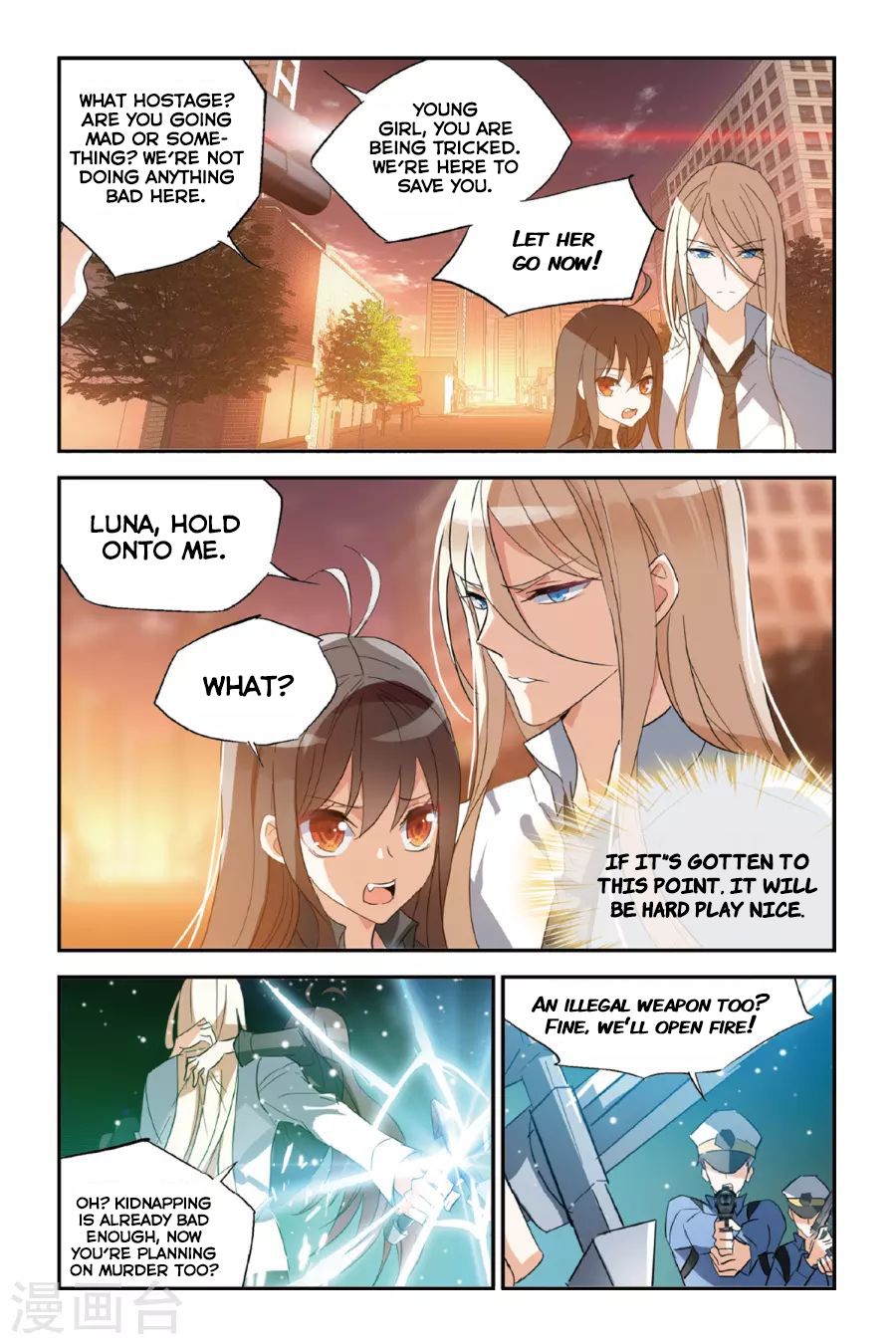 Brave Girl chapter 31 page 22