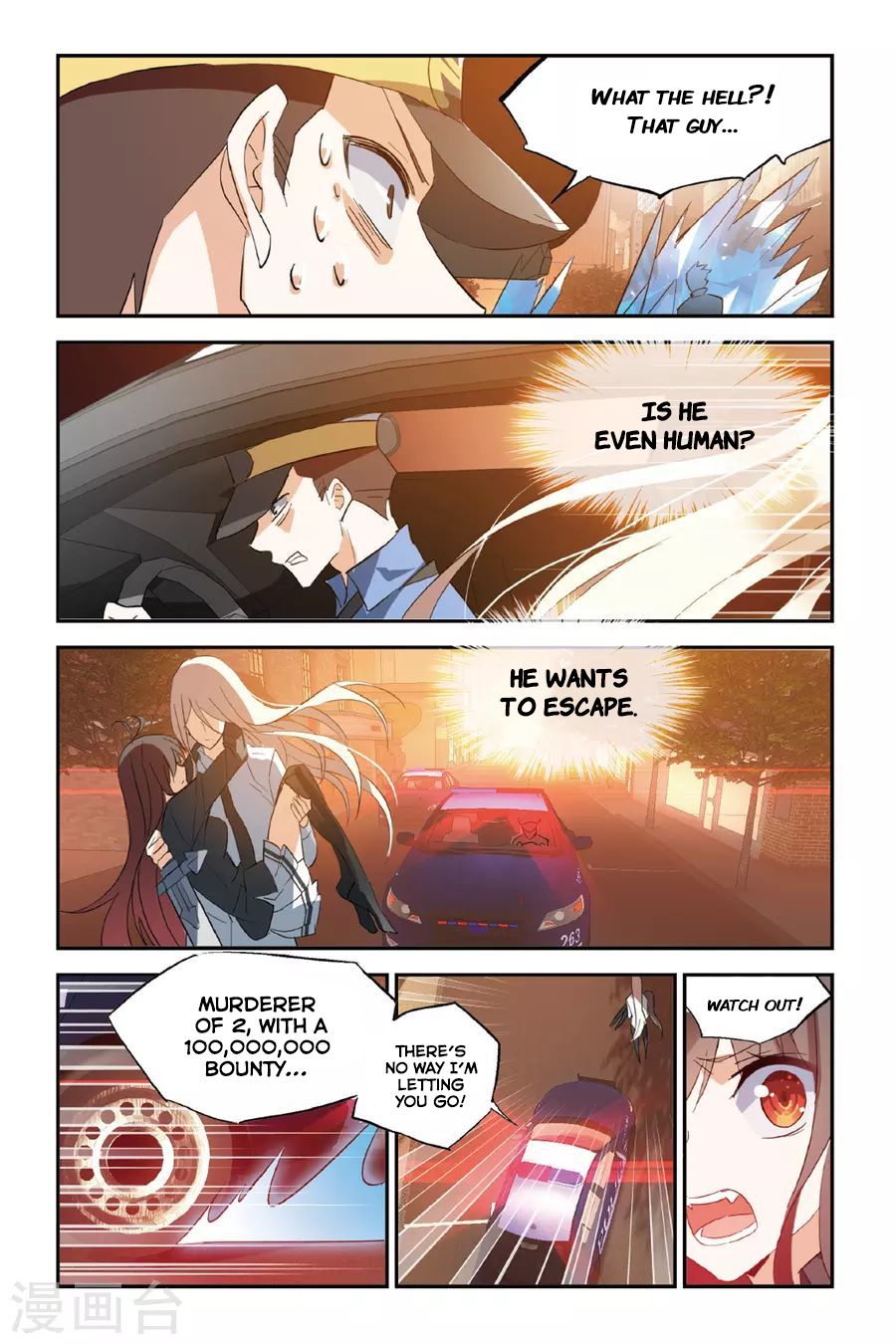 Brave Girl chapter 31 page 24