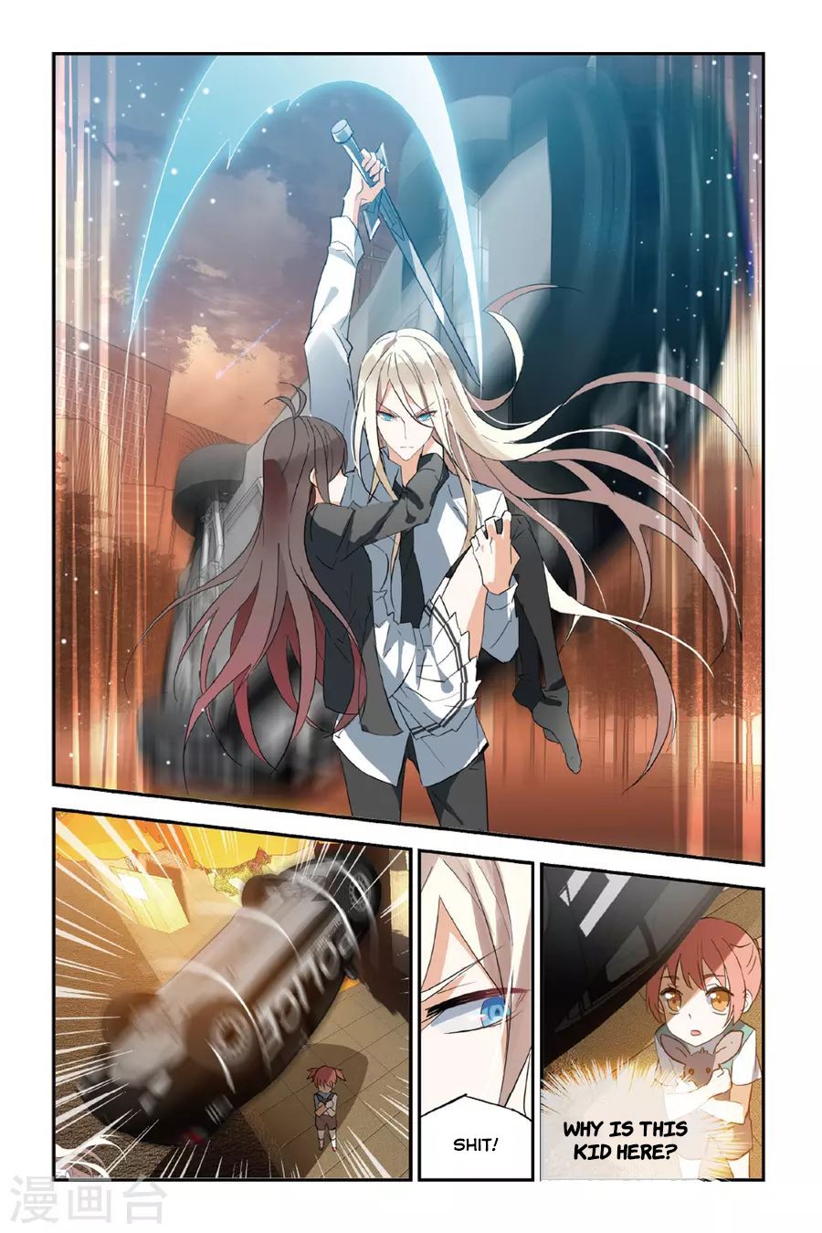 Brave Girl chapter 31 page 25