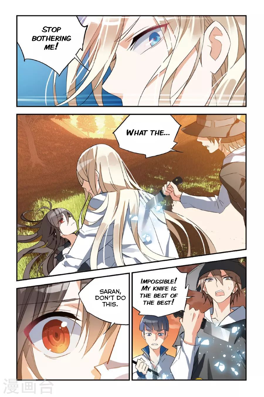 Brave Girl chapter 31 page 6