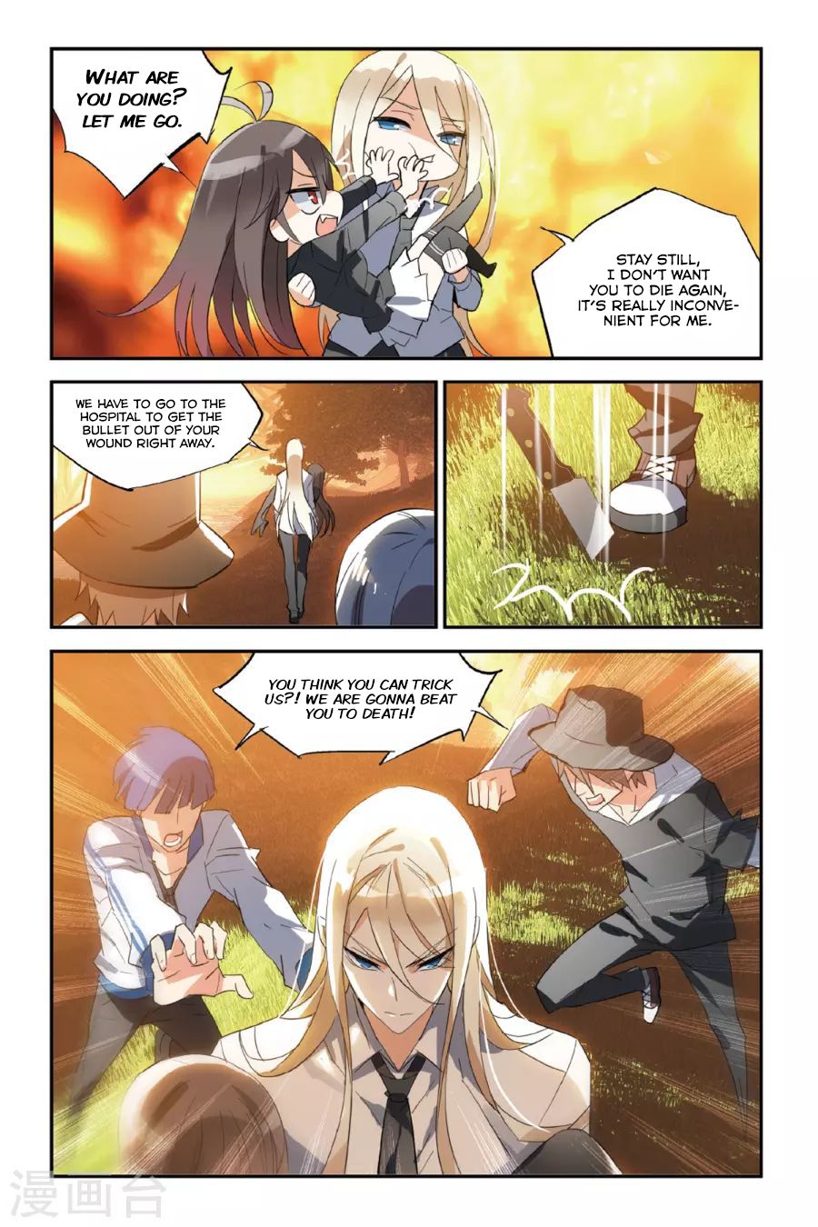 Brave Girl chapter 31 page 8