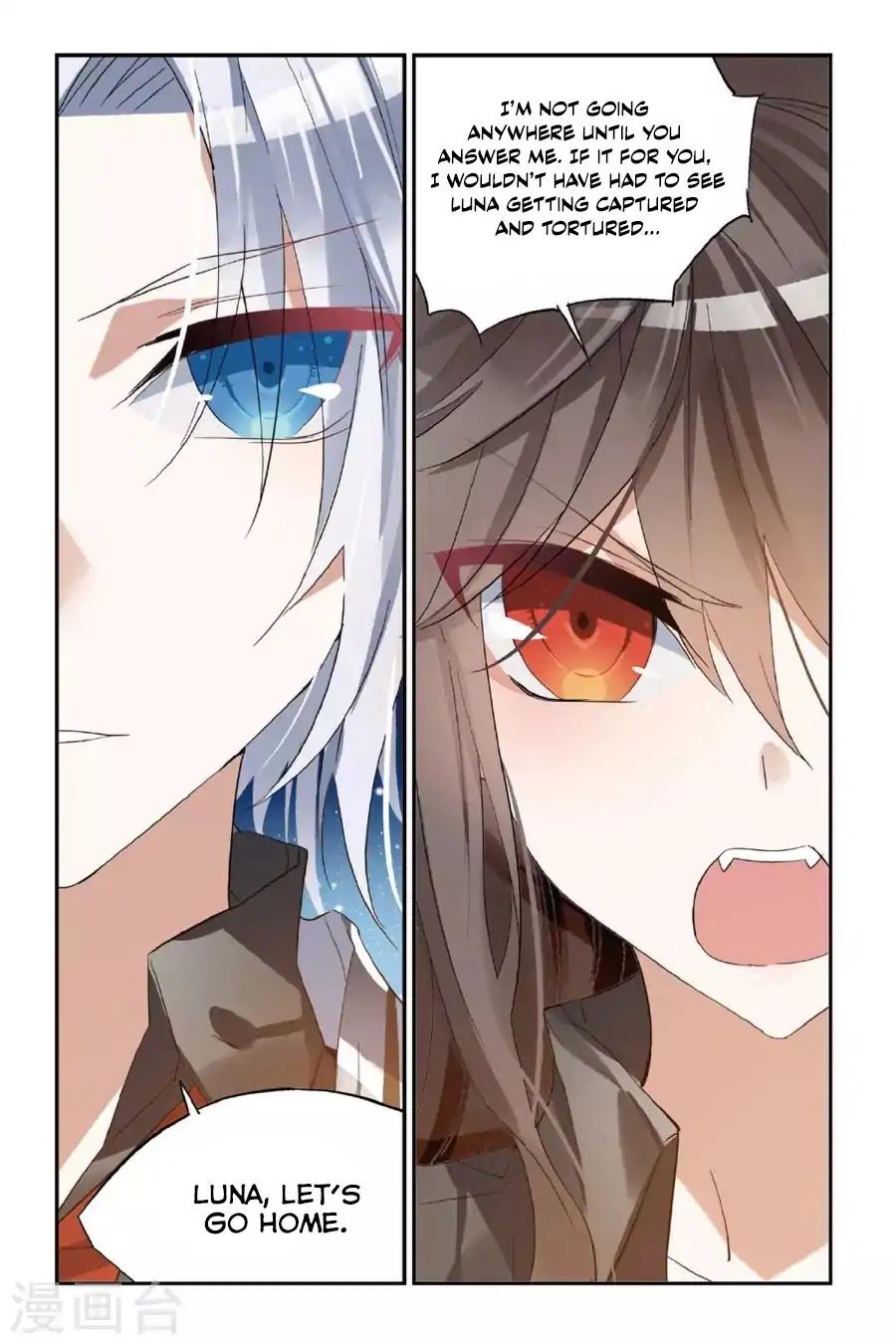 Brave Girl chapter 32 page 11