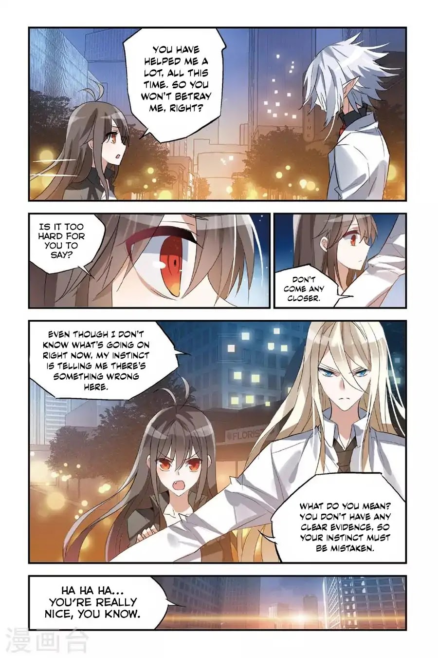 Brave Girl chapter 32 page 12