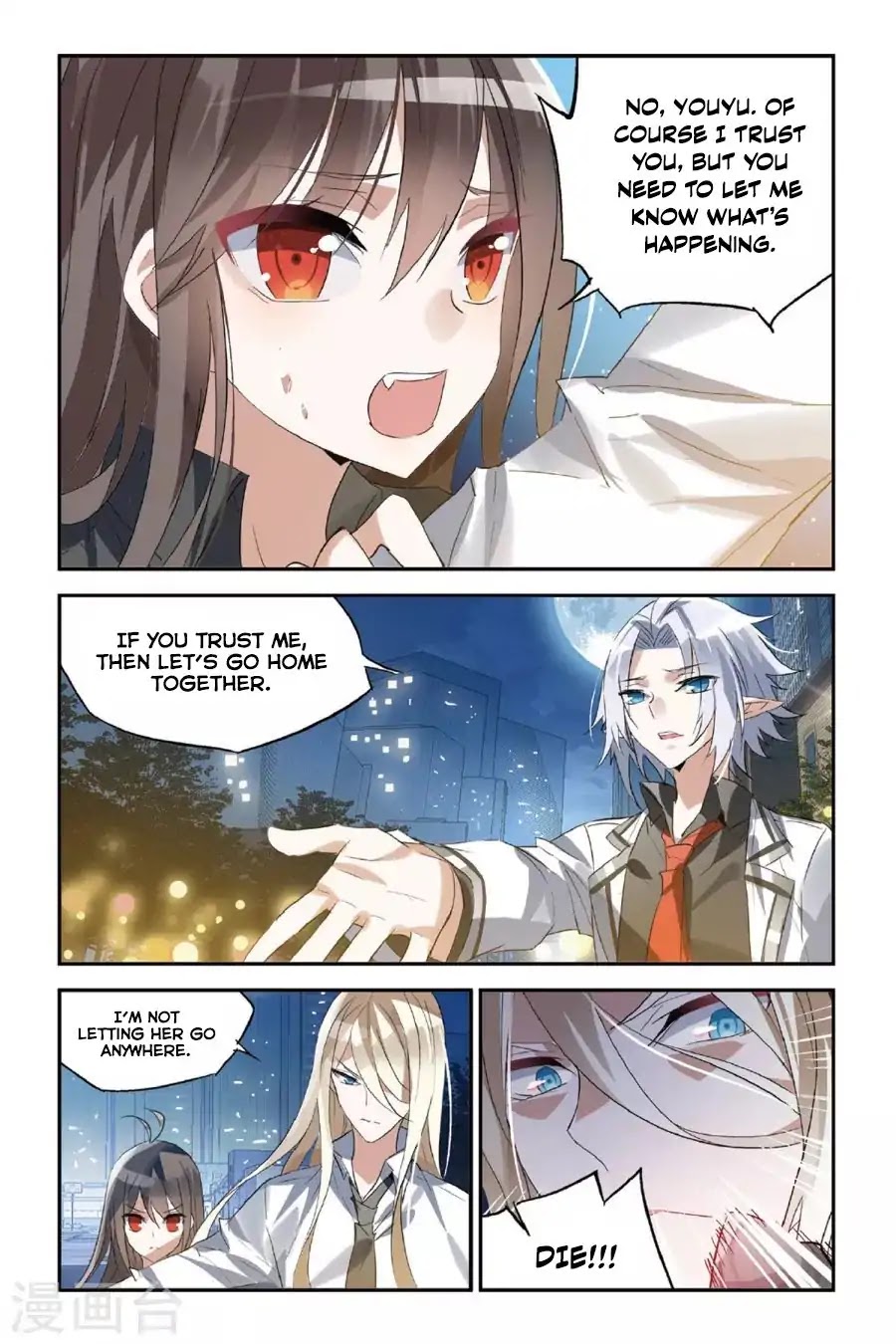 Brave Girl chapter 32 page 14