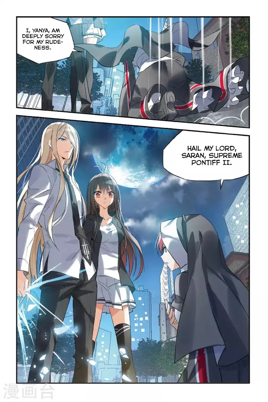 Brave Girl chapter 32 page 22