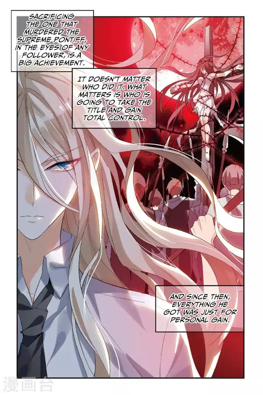 Brave Girl chapter 32 page 24