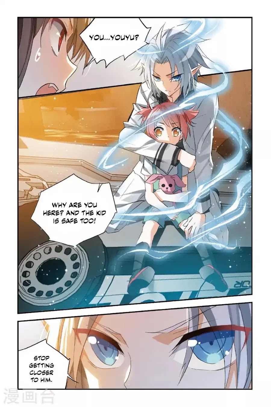 Brave Girl chapter 32 page 7