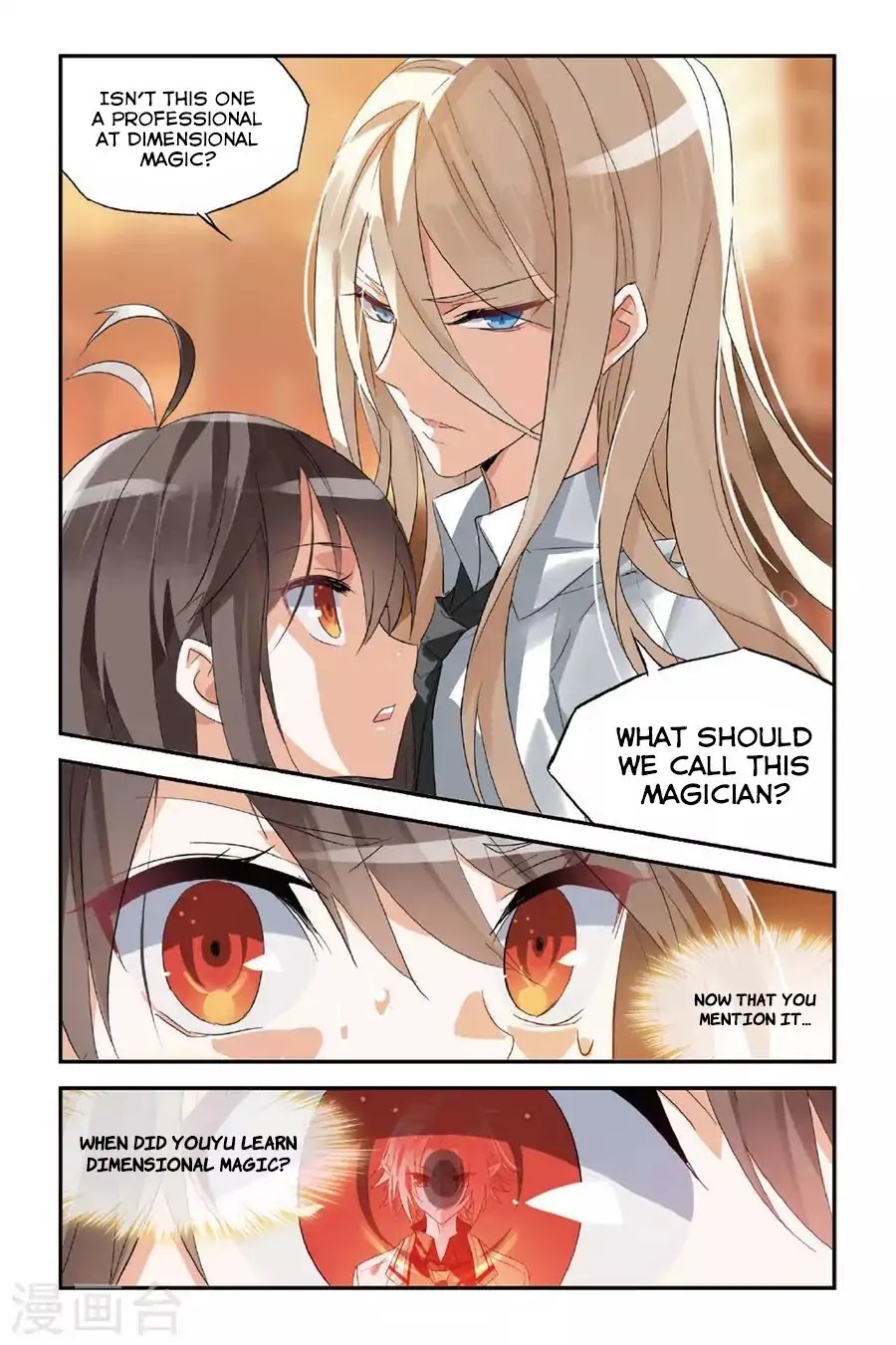 Brave Girl chapter 32 page 9