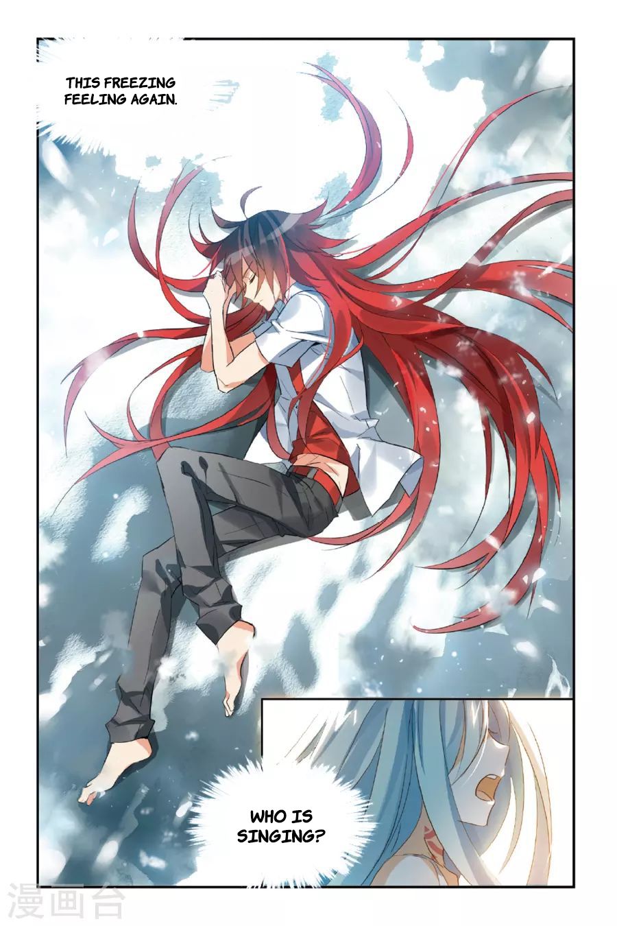 Brave Girl chapter 33 page 19