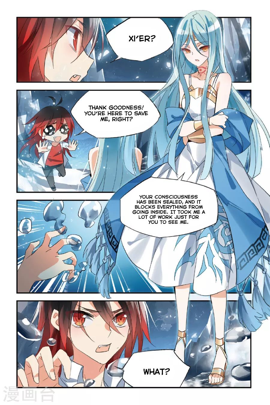 Brave Girl chapter 33 page 21