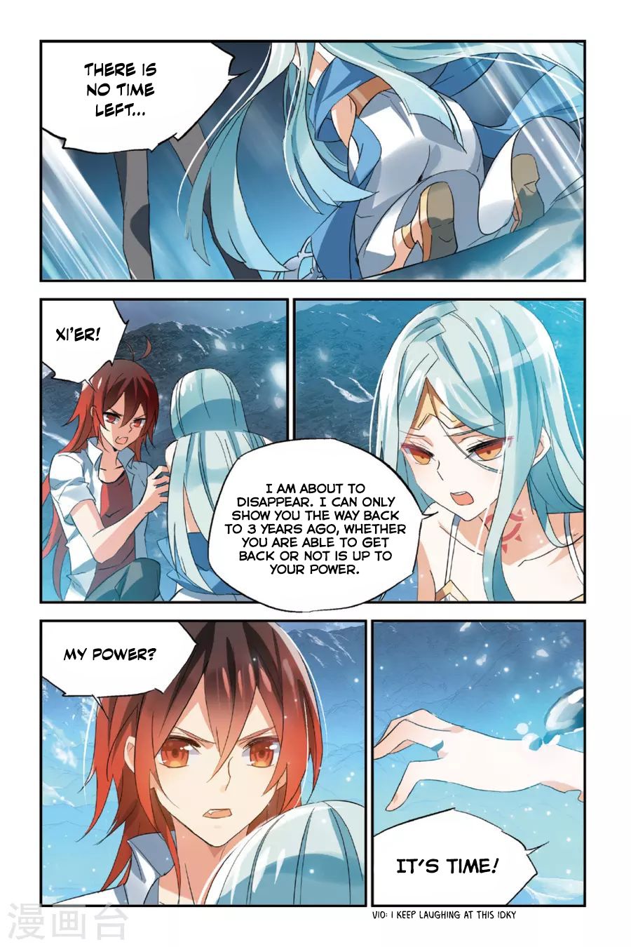 Brave Girl chapter 33 page 24