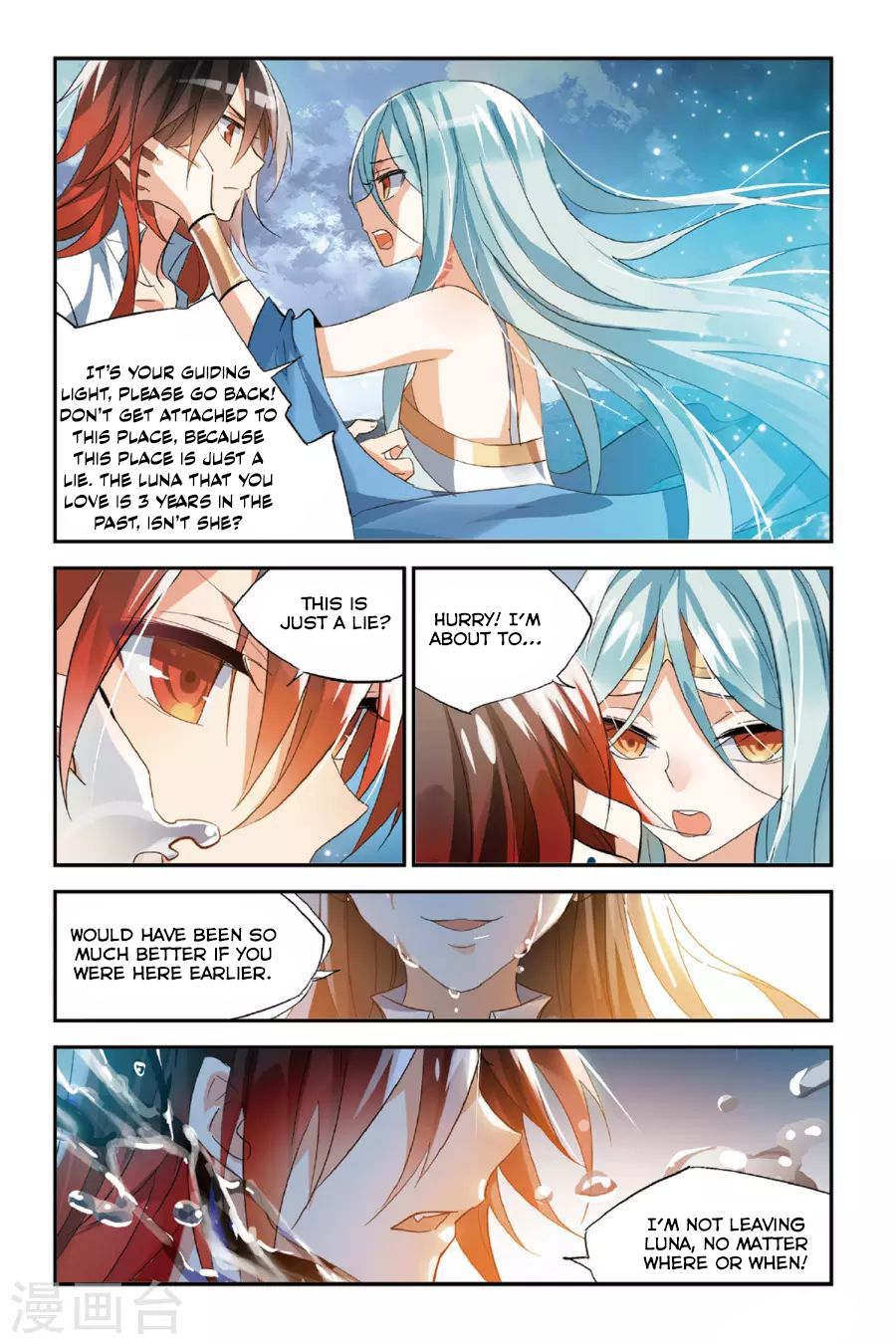 Brave Girl chapter 33 page 25