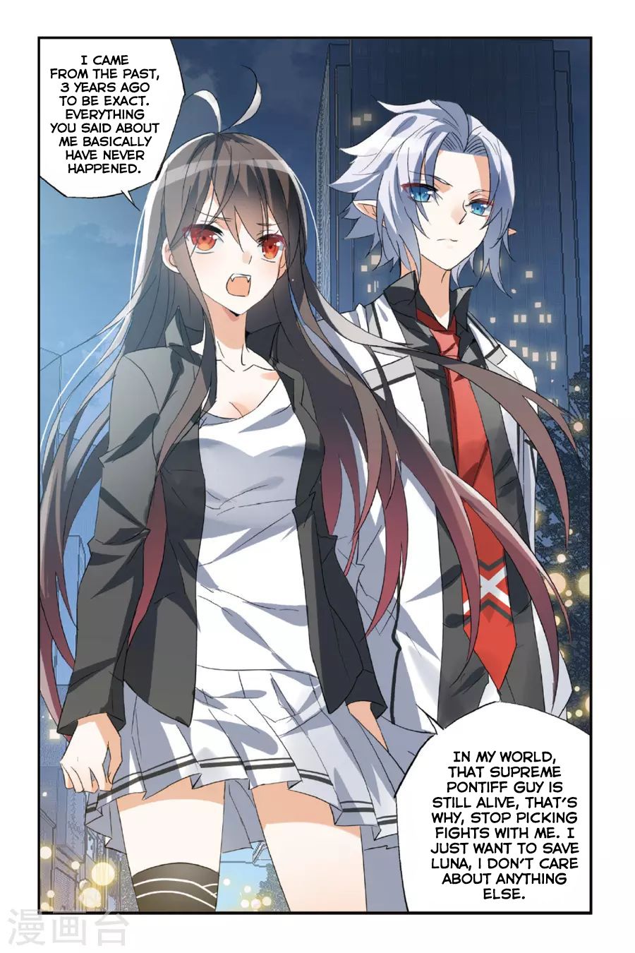 Brave Girl chapter 33 page 9