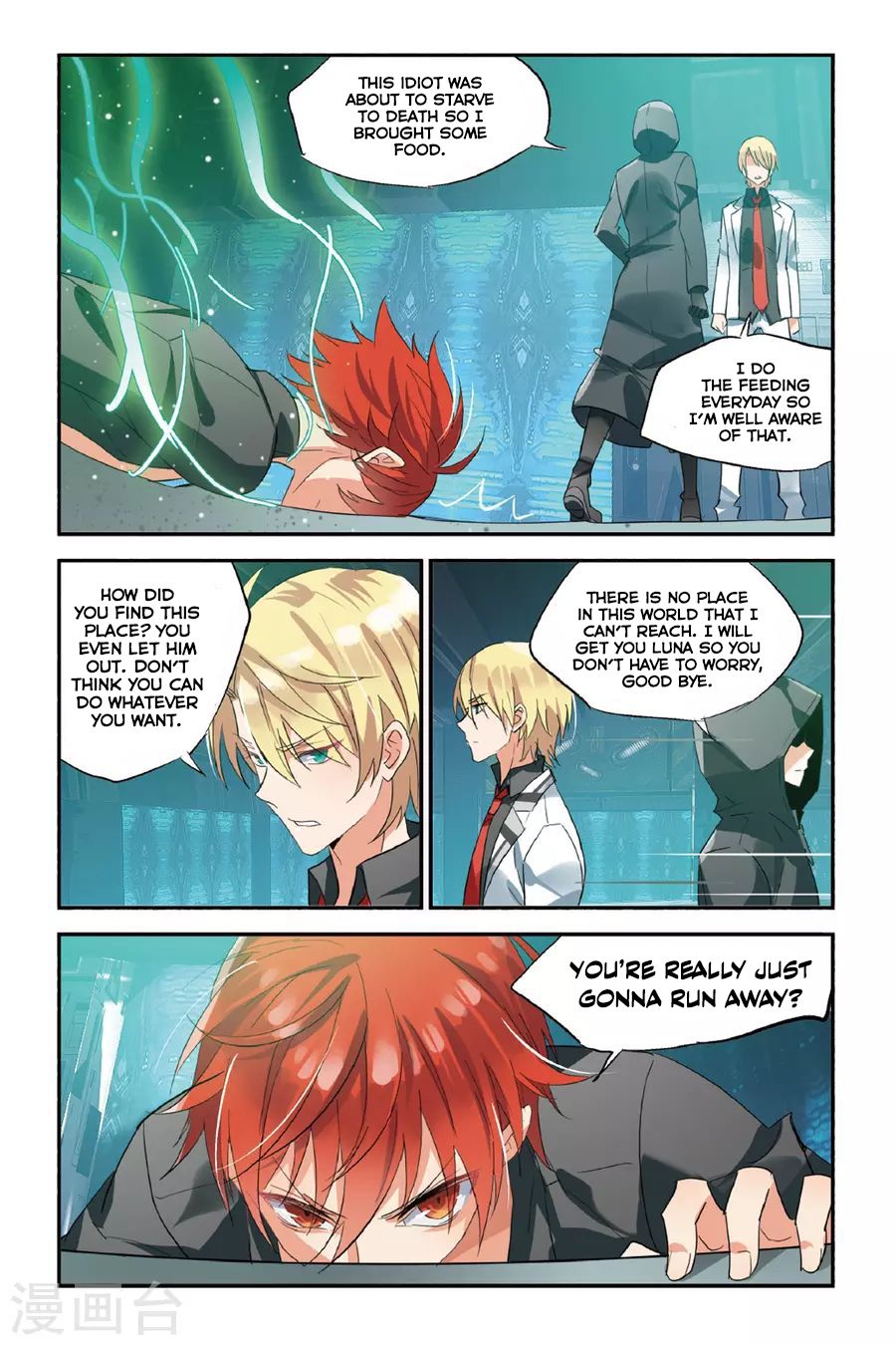 Brave Girl chapter 34 page 20