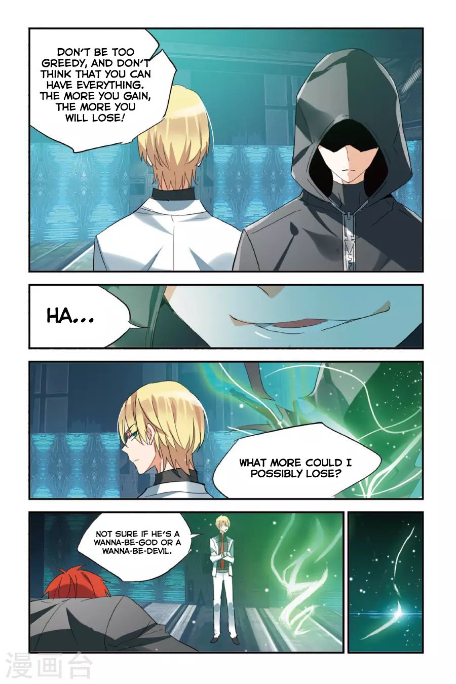 Brave Girl chapter 34 page 21