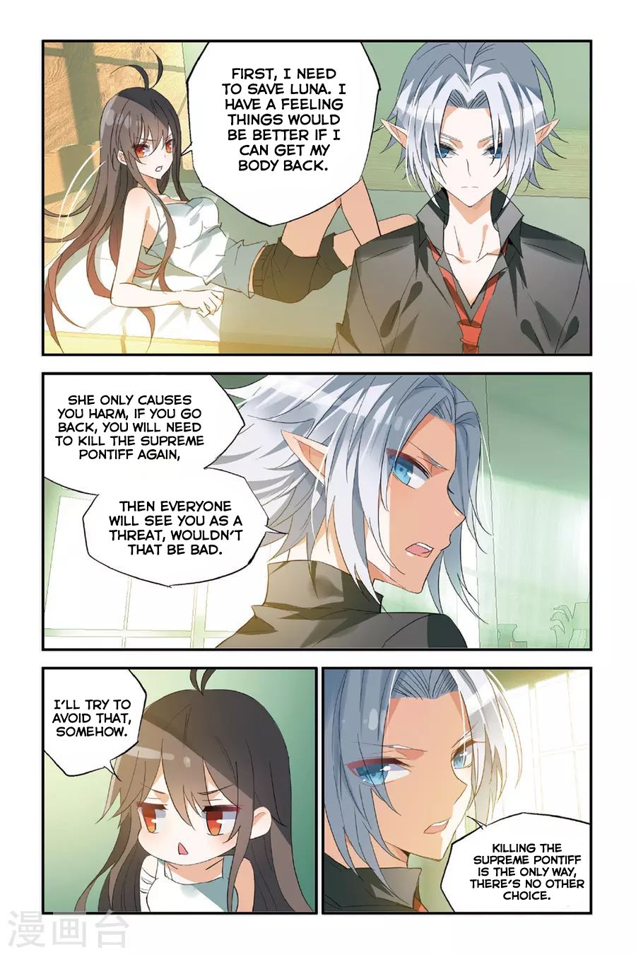 Brave Girl chapter 35 page 12