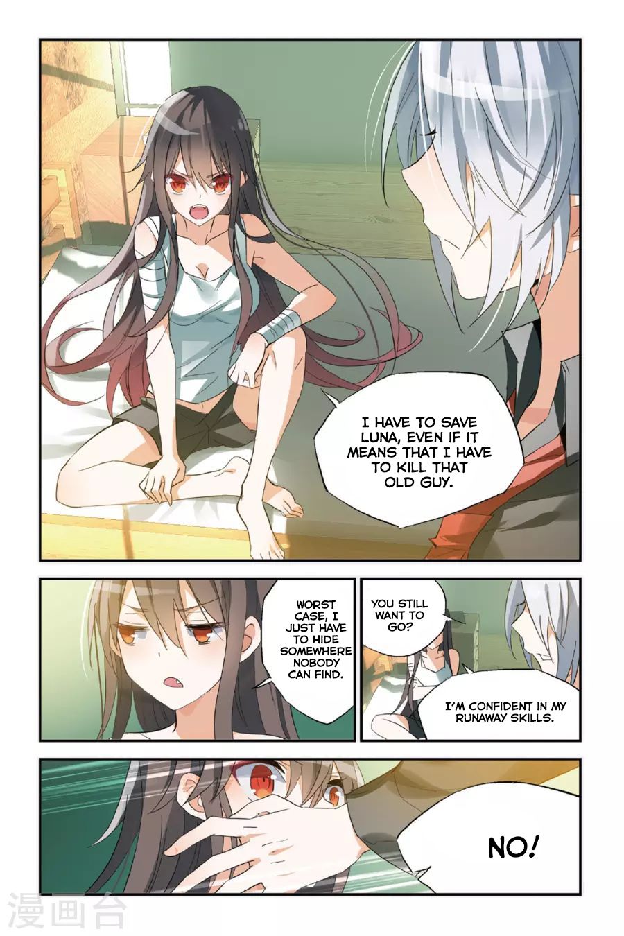 Brave Girl chapter 35 page 13