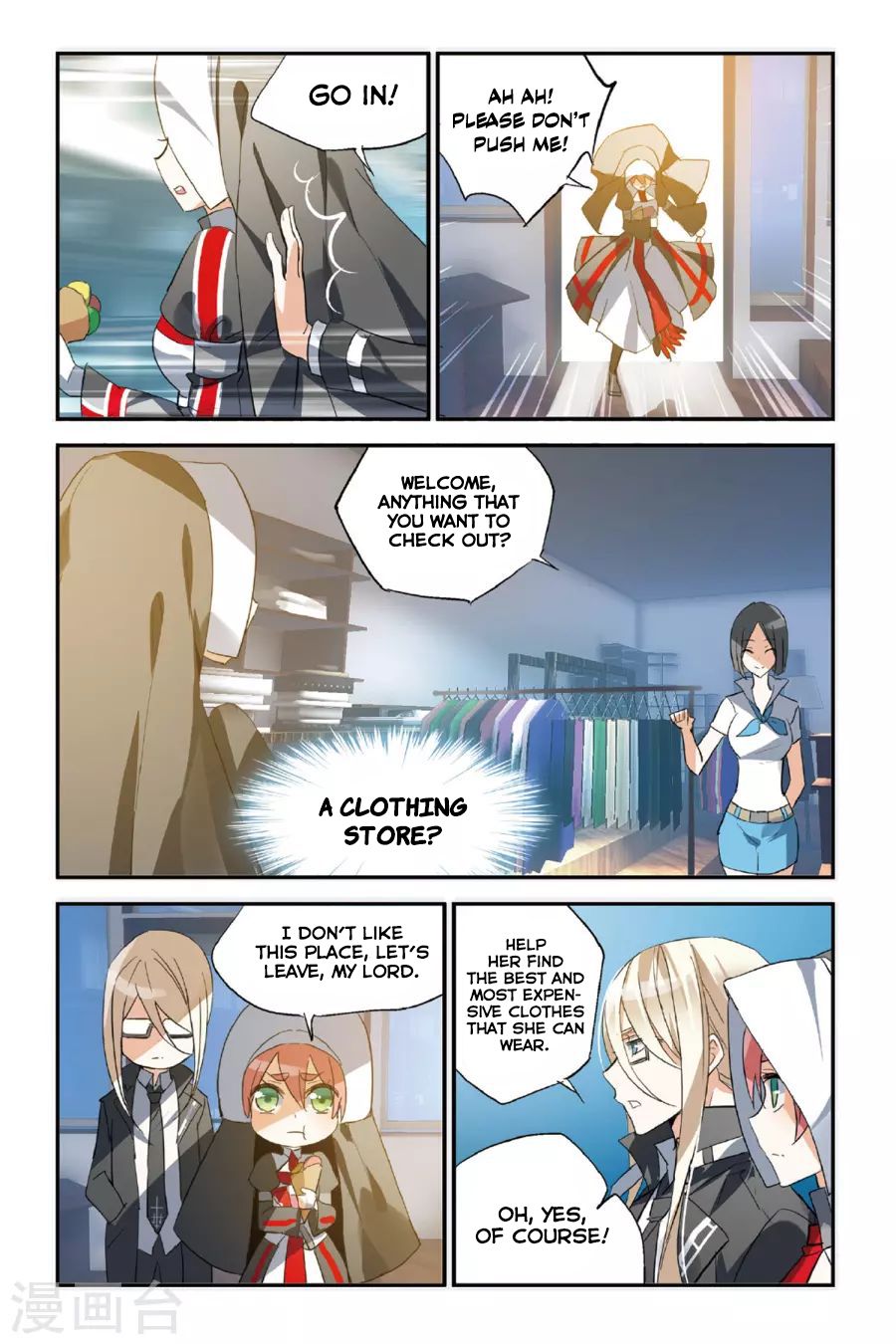 Brave Girl chapter 35 page 18