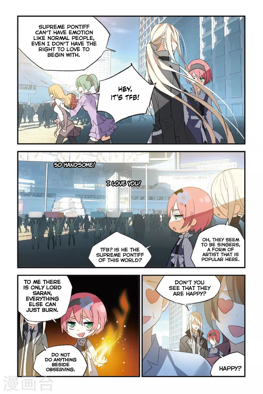 Brave Girl chapter 35 page 24