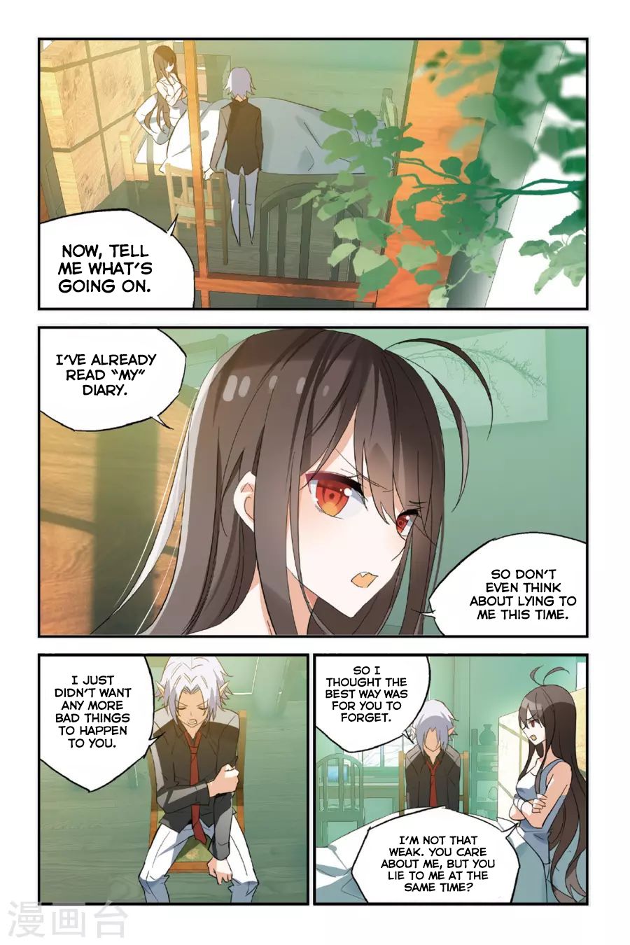 Brave Girl chapter 35 page 5