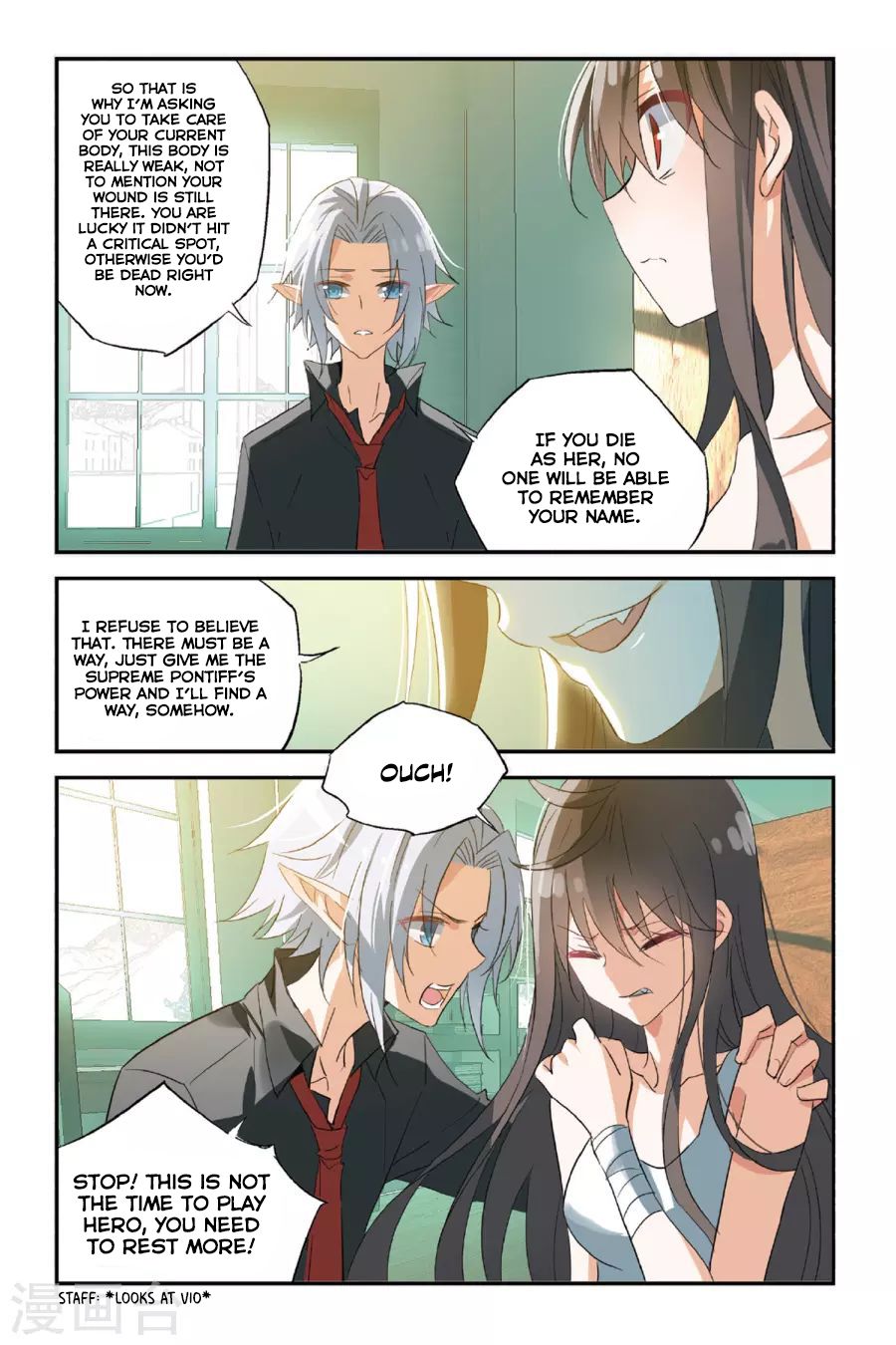 Brave Girl chapter 35 page 7