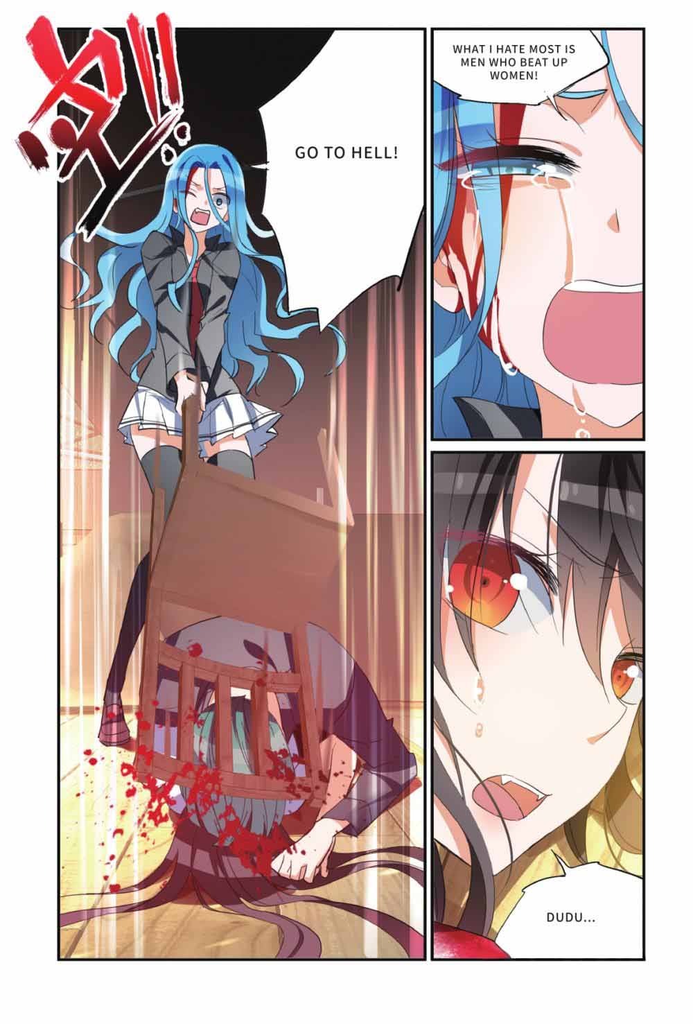 Brave Girl chapter 37 page 12