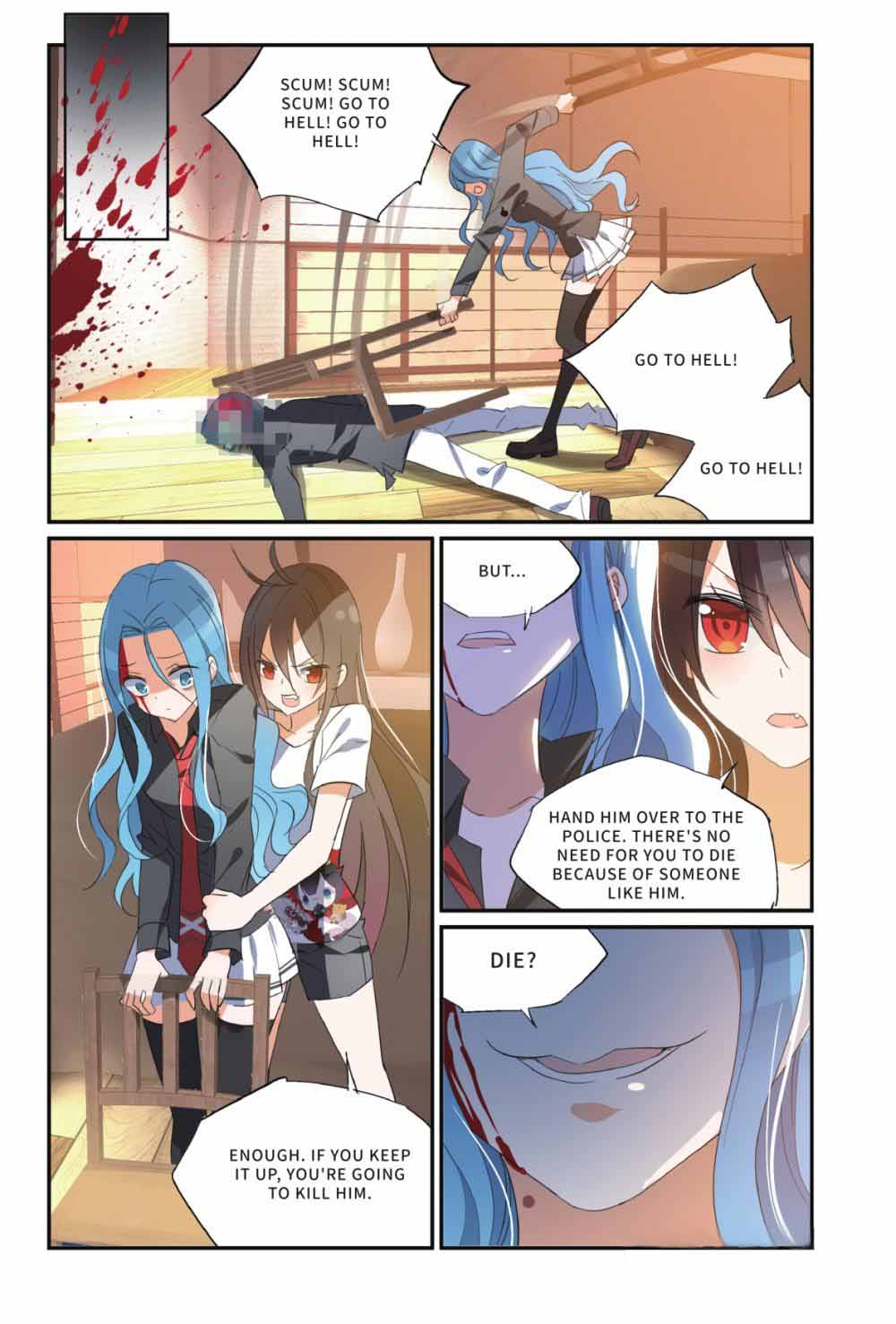 Brave Girl chapter 37 page 13