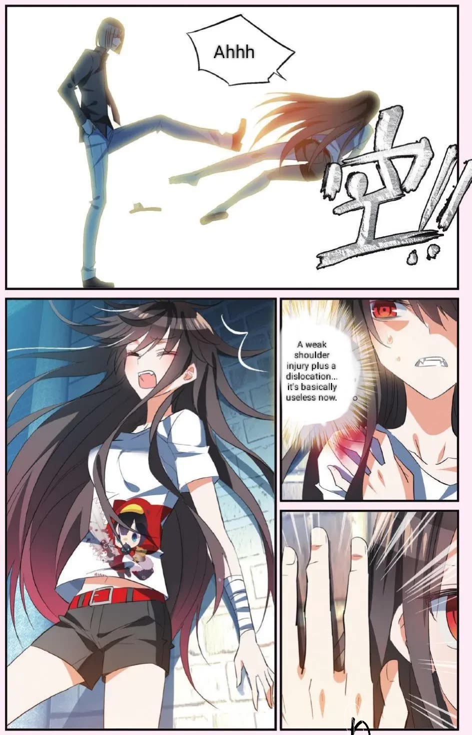 Brave Girl chapter 38 page 2