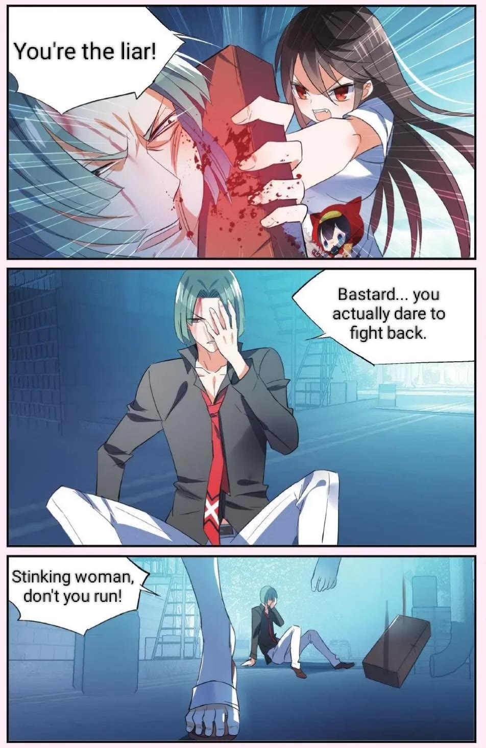 Brave Girl chapter 38 page 4