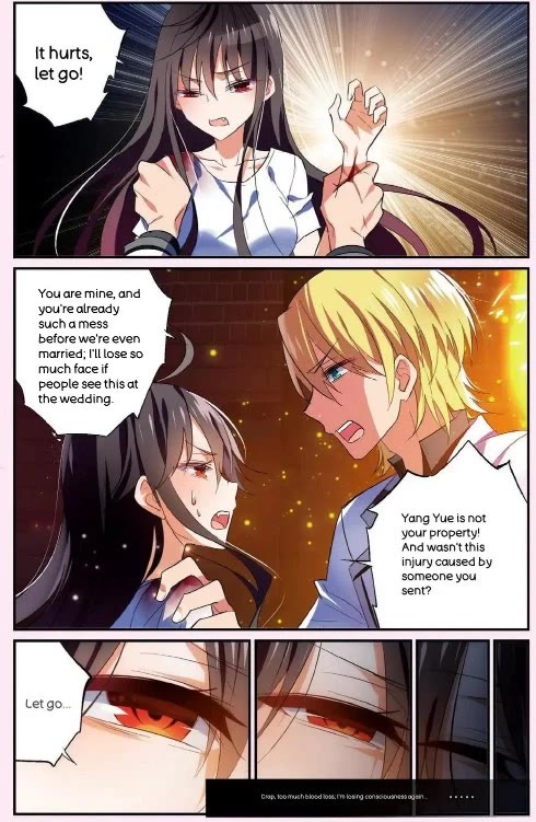 Brave Girl chapter 39 page 12