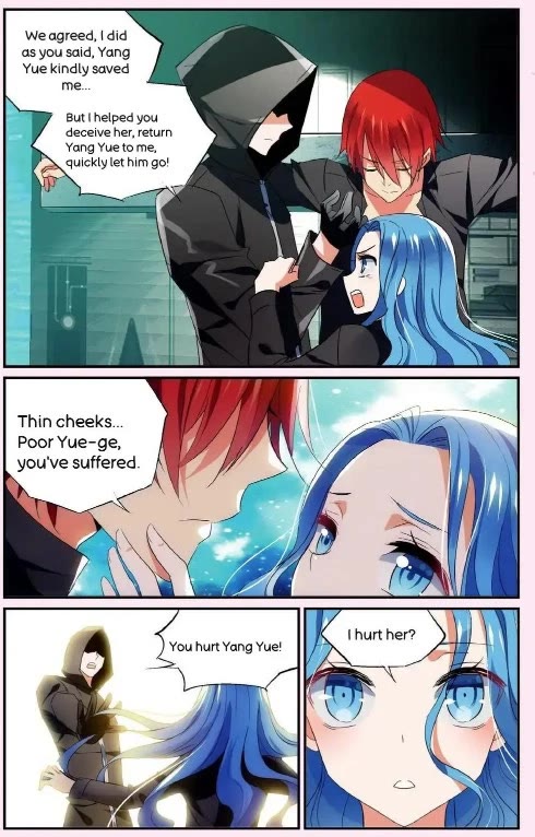 Brave Girl chapter 39 page 19