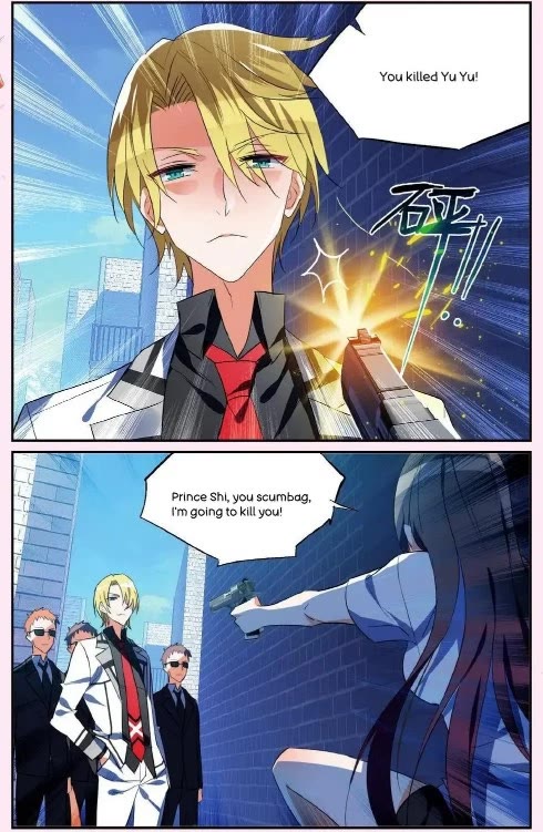 Brave Girl chapter 39 page 8