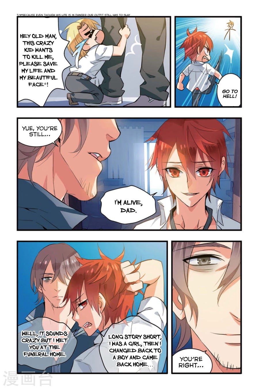 Brave Girl chapter 4 page 19