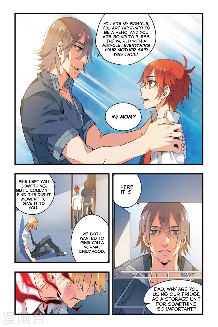 Brave Girl chapter 4 page 20