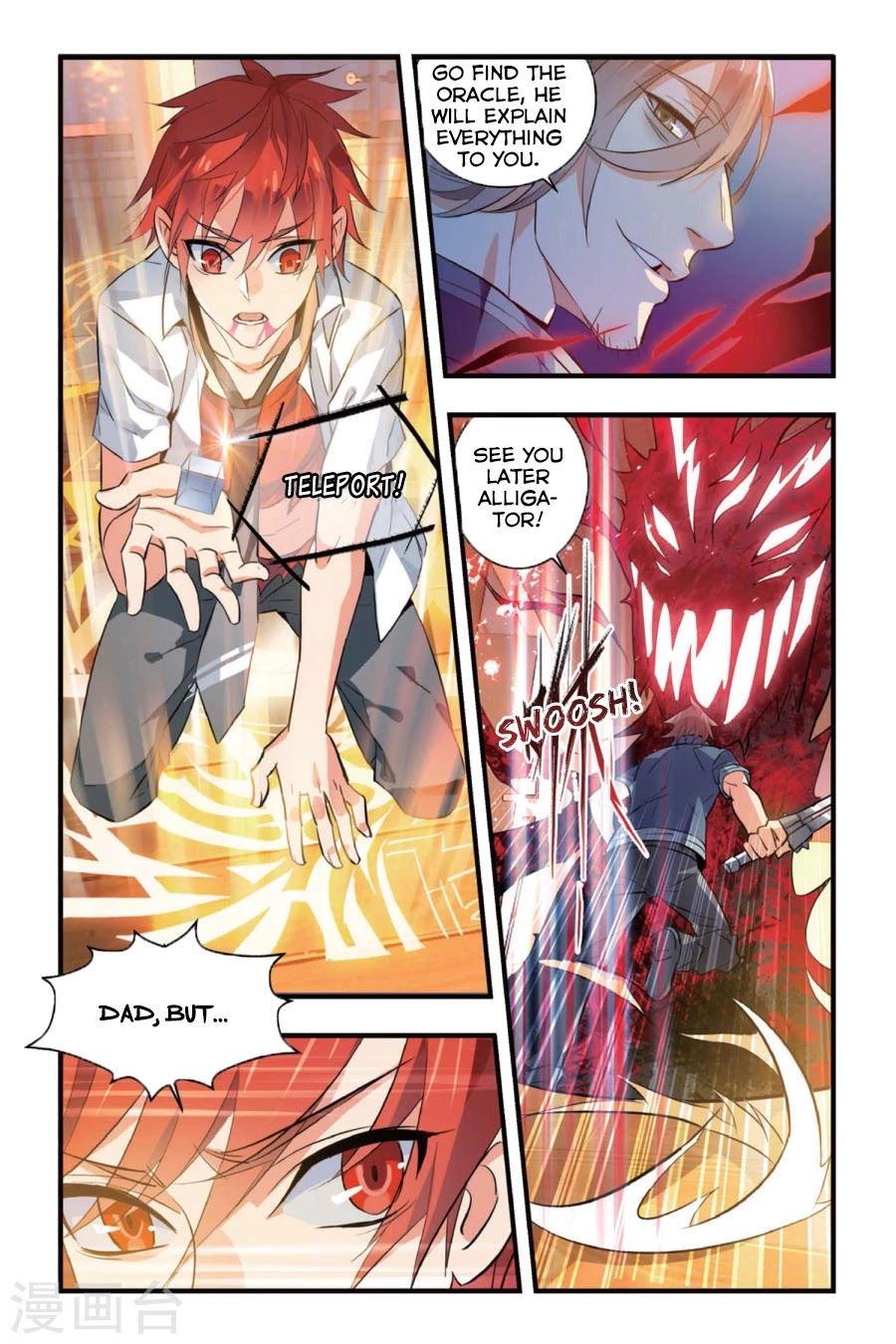 Brave Girl chapter 4 page 25