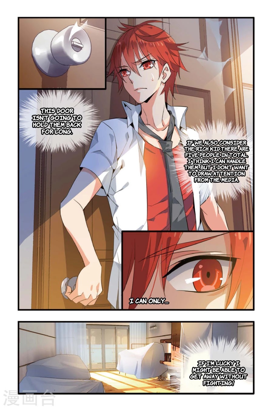 Brave Girl chapter 4 page 4