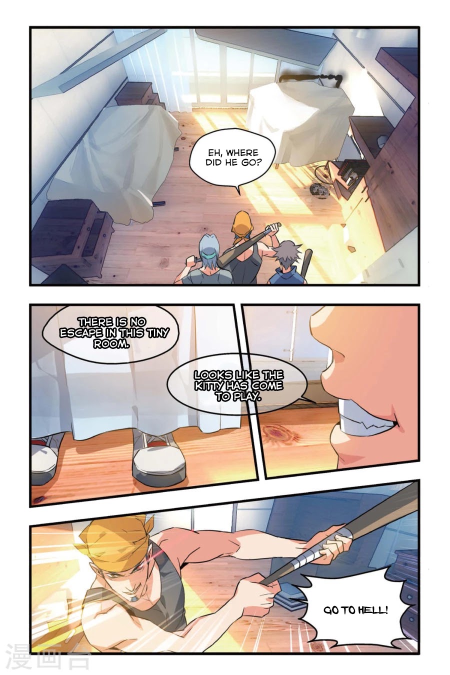 Brave Girl chapter 4 page 6