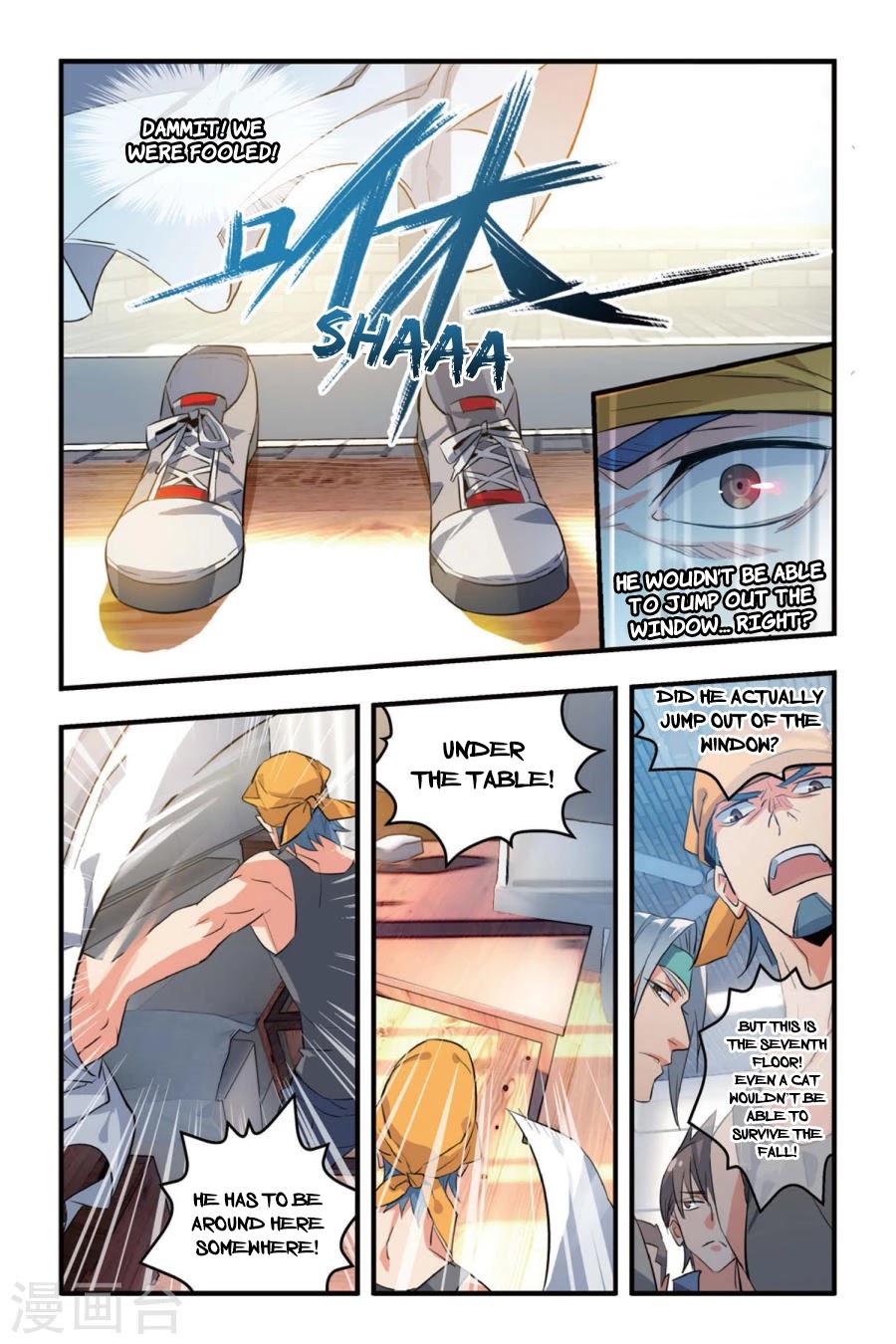 Brave Girl chapter 4 page 7