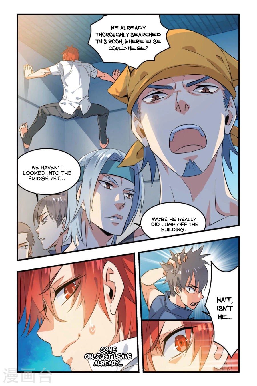 Brave Girl chapter 4 page 8