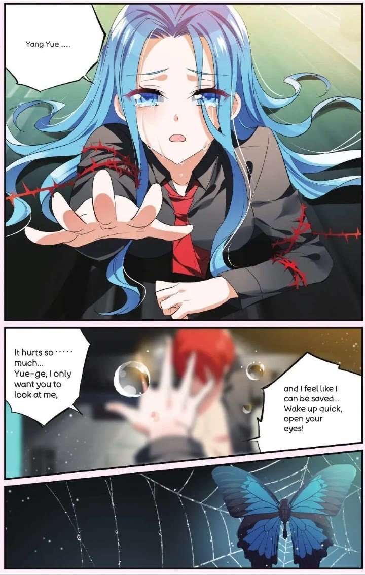 Brave Girl chapter 40 page 6