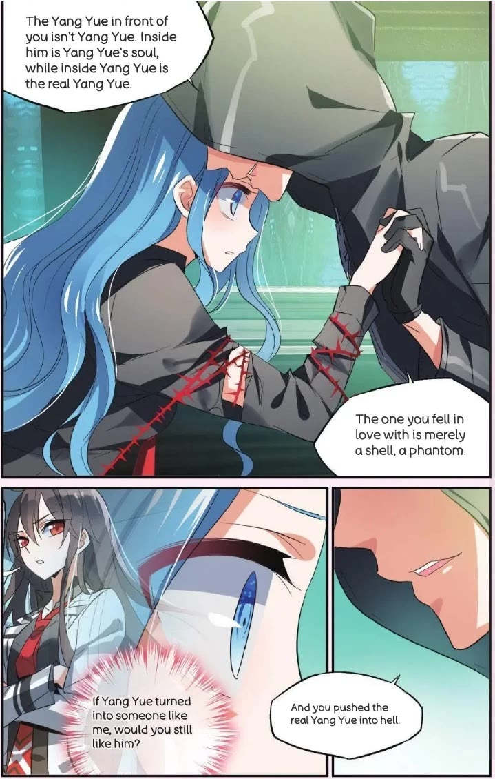 Brave Girl chapter 40 page 8