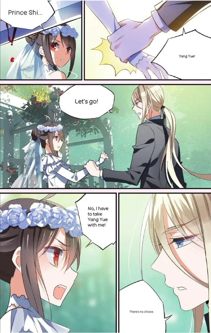 Brave Girl chapter 41 page 16