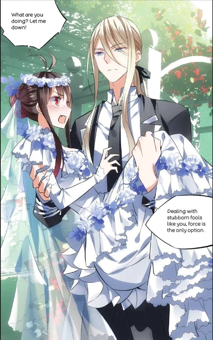 Brave Girl chapter 41 page 17