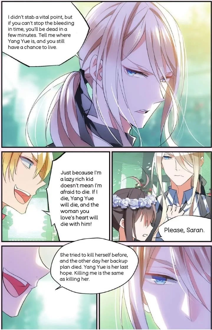 Brave Girl chapter 41 page 19