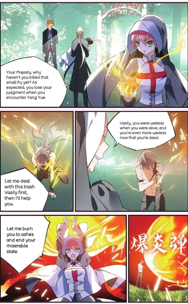 Brave Girl chapter 41 page 20