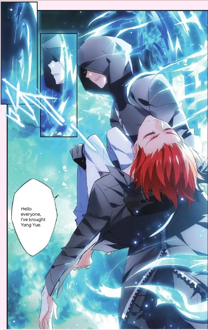 Brave Girl chapter 41 page 22