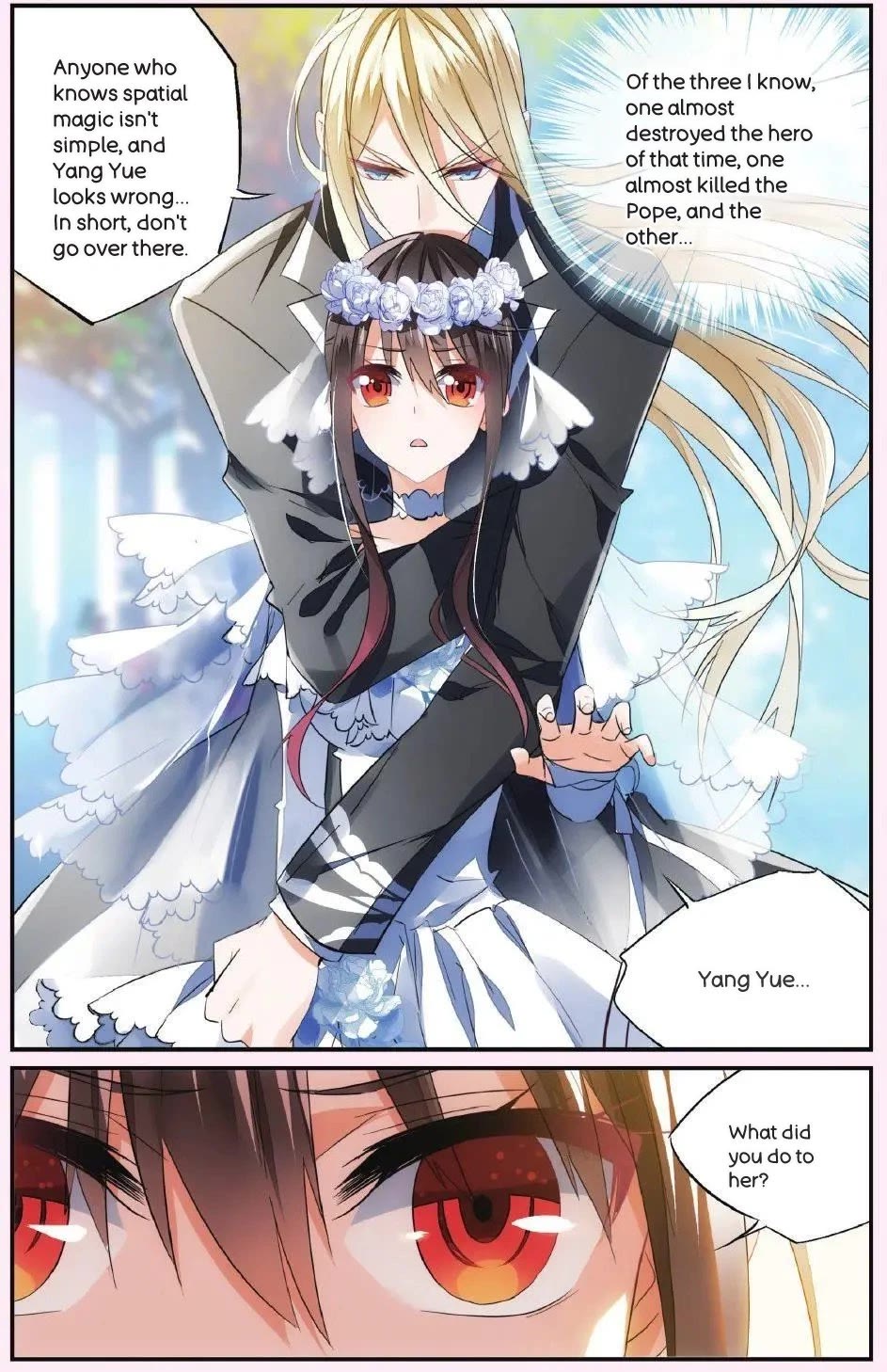 Brave Girl chapter 42 page 4