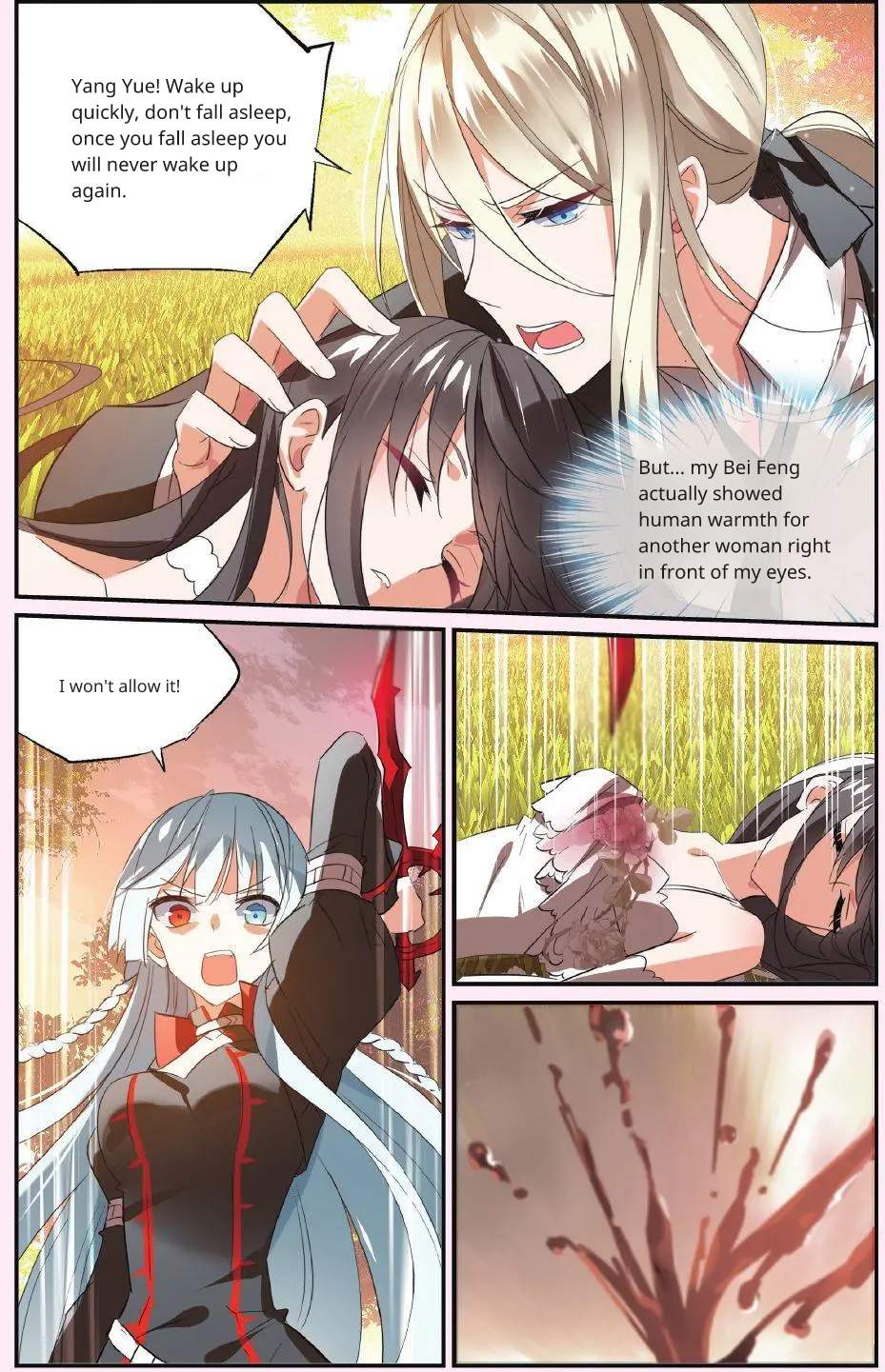 Brave Girl chapter 43 page 15