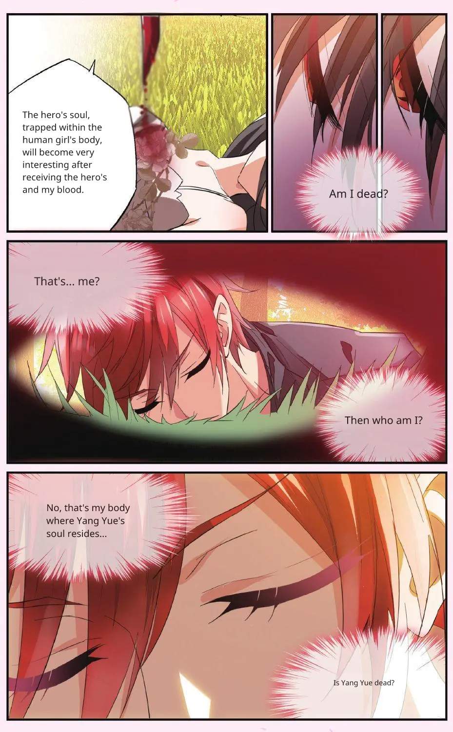 Brave Girl chapter 43 page 17