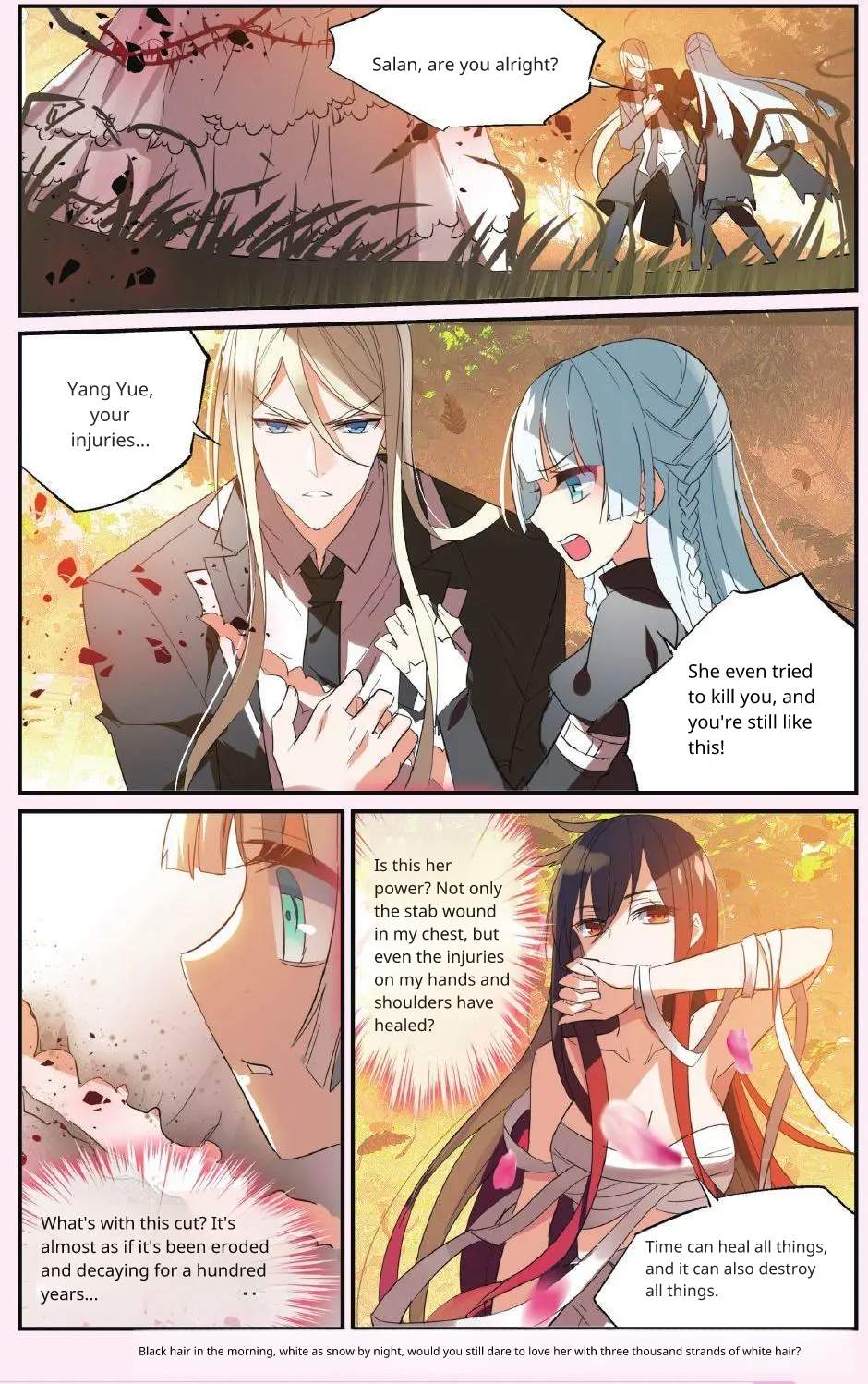 Brave Girl chapter 43 page 22